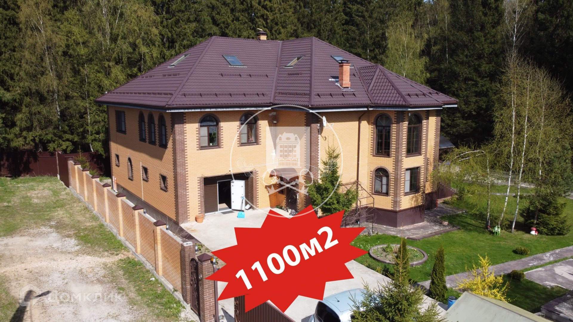 Купить дом, 1100 м² по адресу Калужская область, Малоярославецкий район,  сельское поселение Коллонтай, СНТ Дачная Поляна, 49 за 25 000 000 руб. в  Домклик — поиск, проверка, безопасная сделка с жильем в офисе Сбербанка.