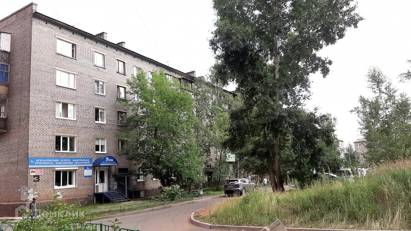 Продажа Квартир В Братске