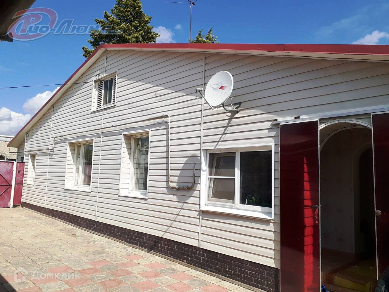 Купить Дом В Бредах Фото