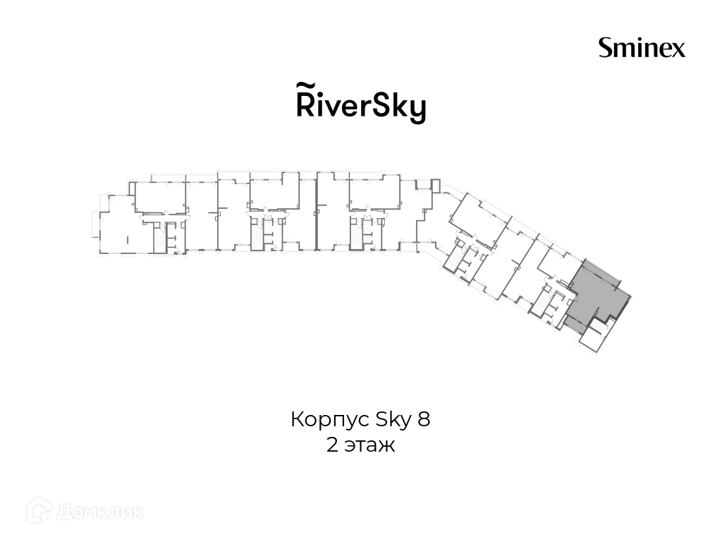 Москва, улица Виктора Маслова, 2 - Vista 3