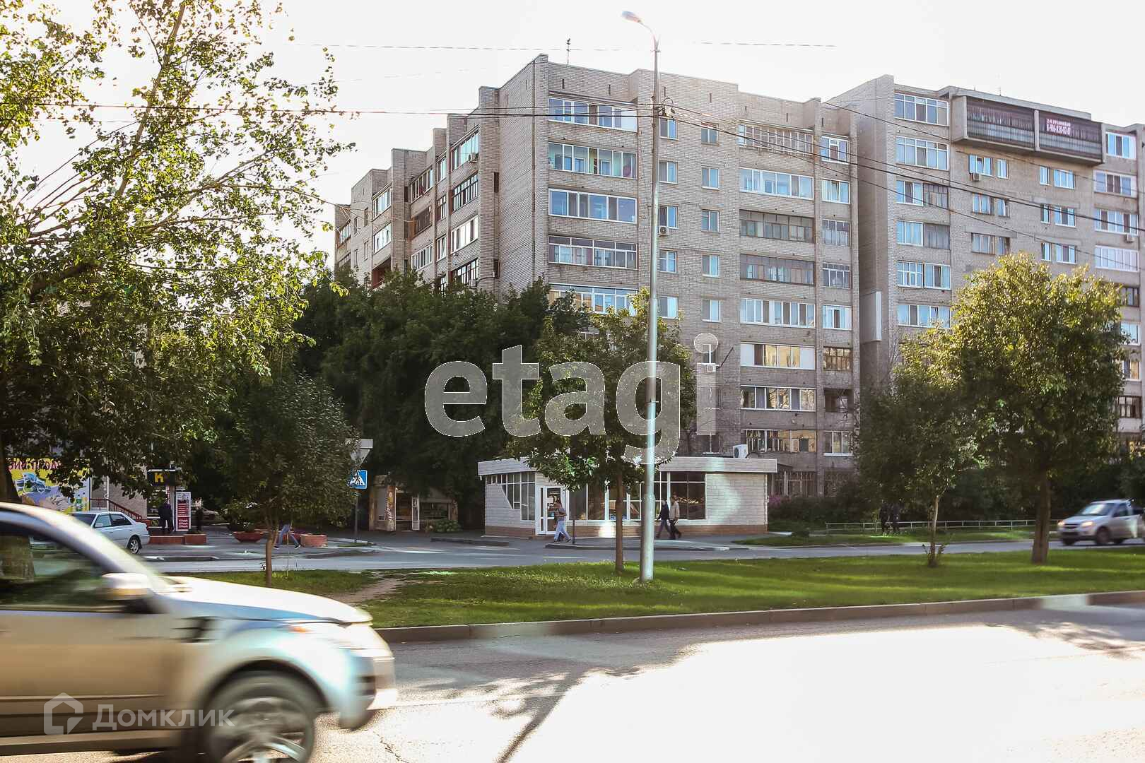 Городская 74. Городская 74