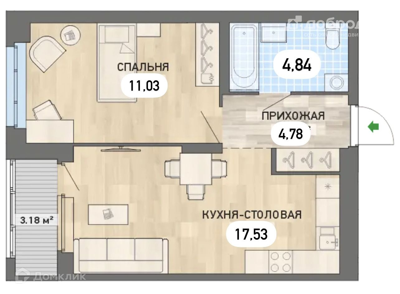 Купить 2 Комнатную Квартиру В Екатеринбурге Эльмаш