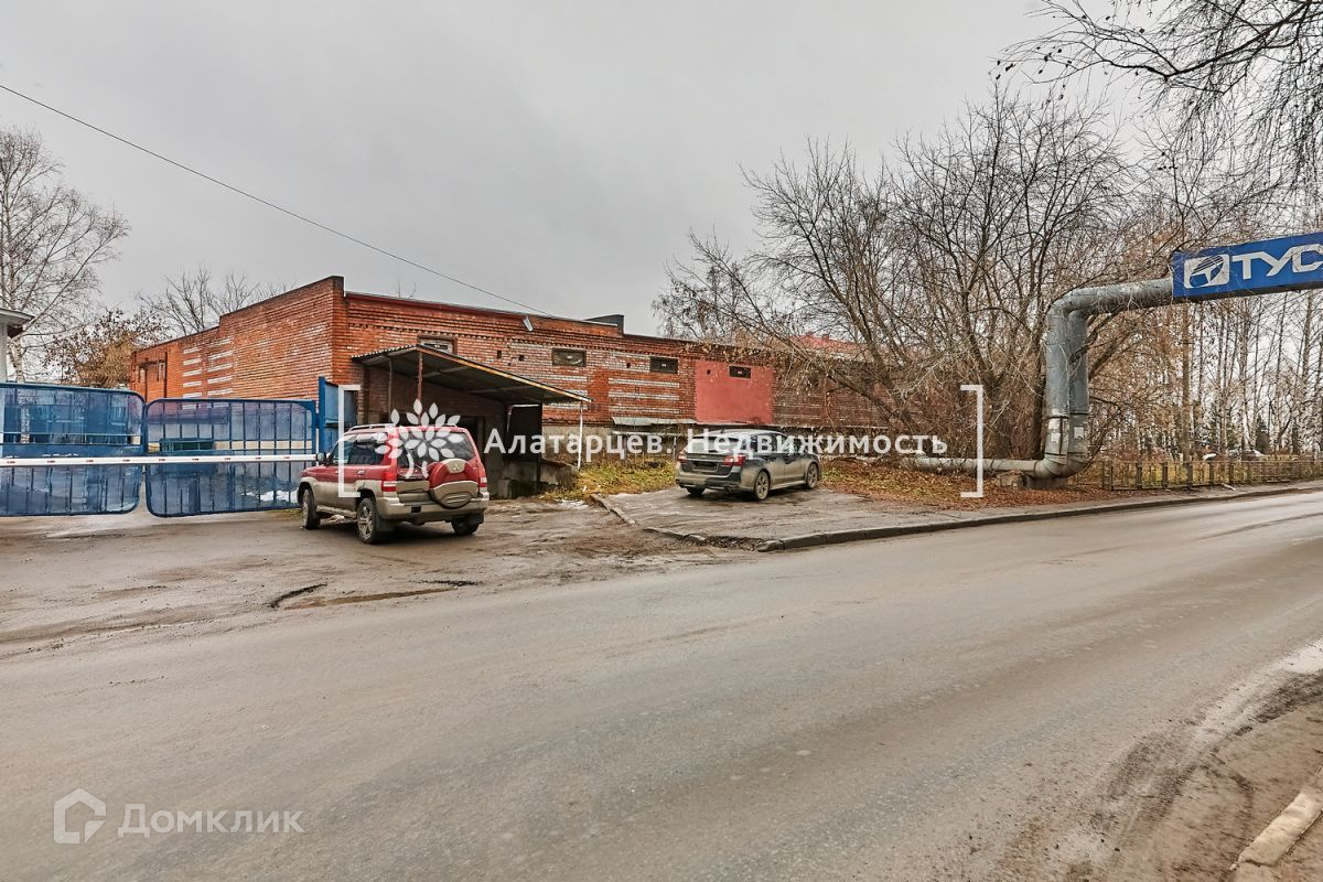 Купить Гараж В Октябрьском Районе Томск