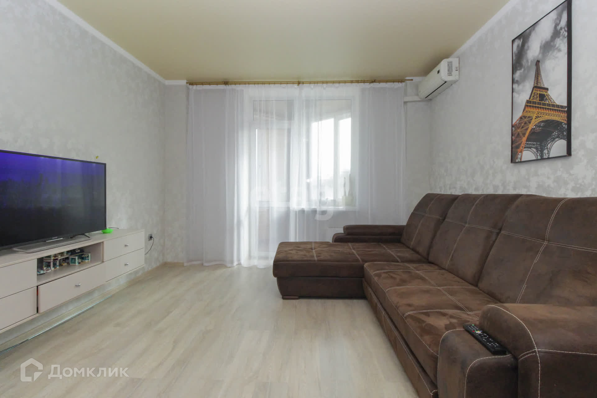 Купить 1 Комнатную Квартиру Дианова Омск