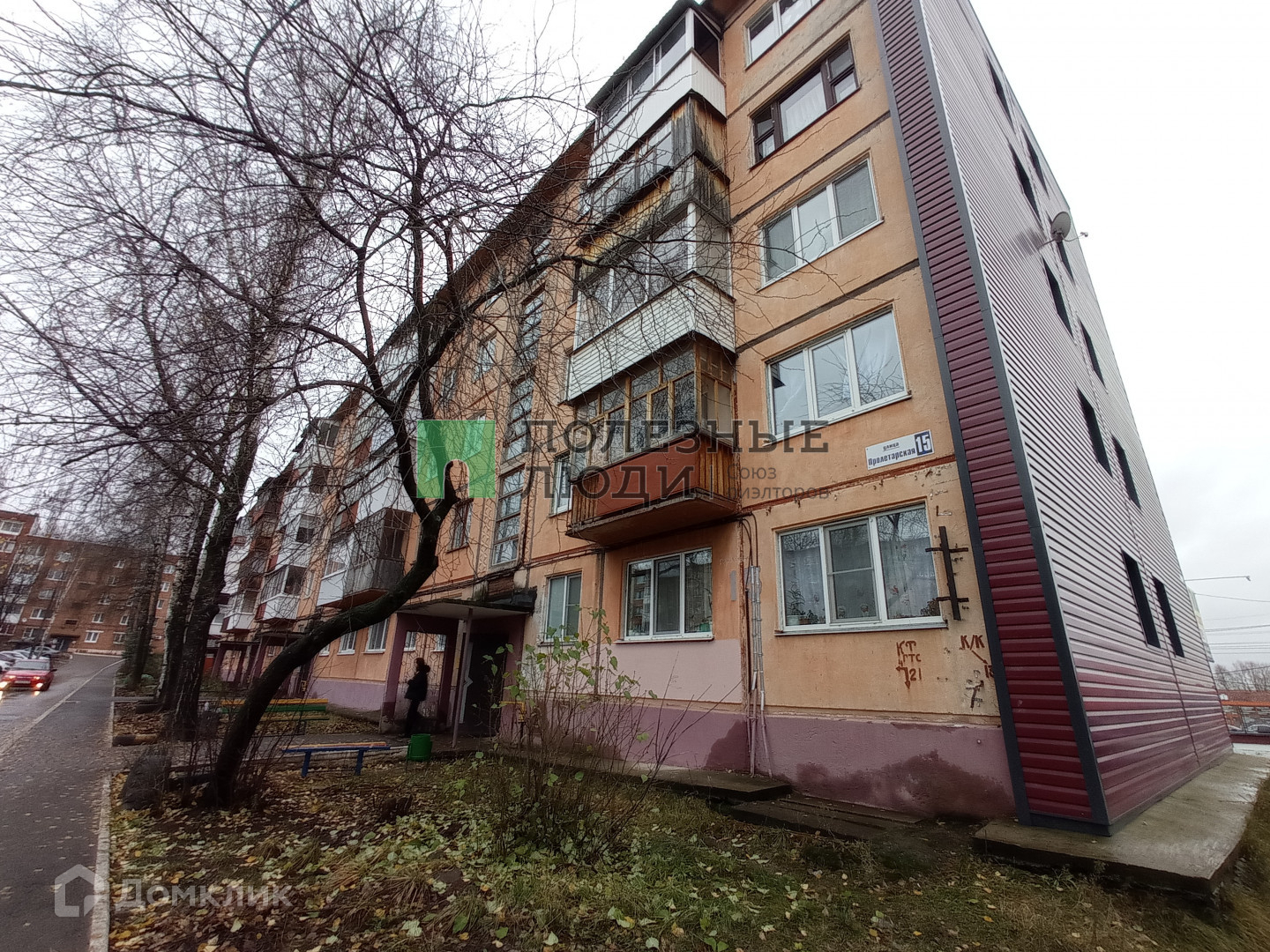 Купить 2-комнатную квартиру, 44.6 м² по адресу Удмуртская Республика,  Воткинск, Пролетарская улица, 15, 3 этаж за 1 640 000 руб. в Домклик —  поиск, проверка, безопасная сделка с жильем в офисе Сбербанка.