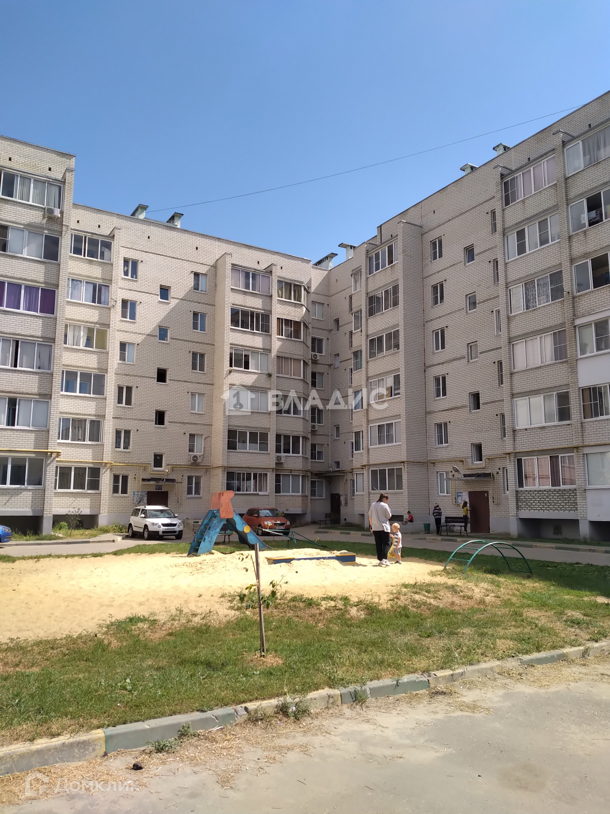 Купить В Бокино Тамбовского Района