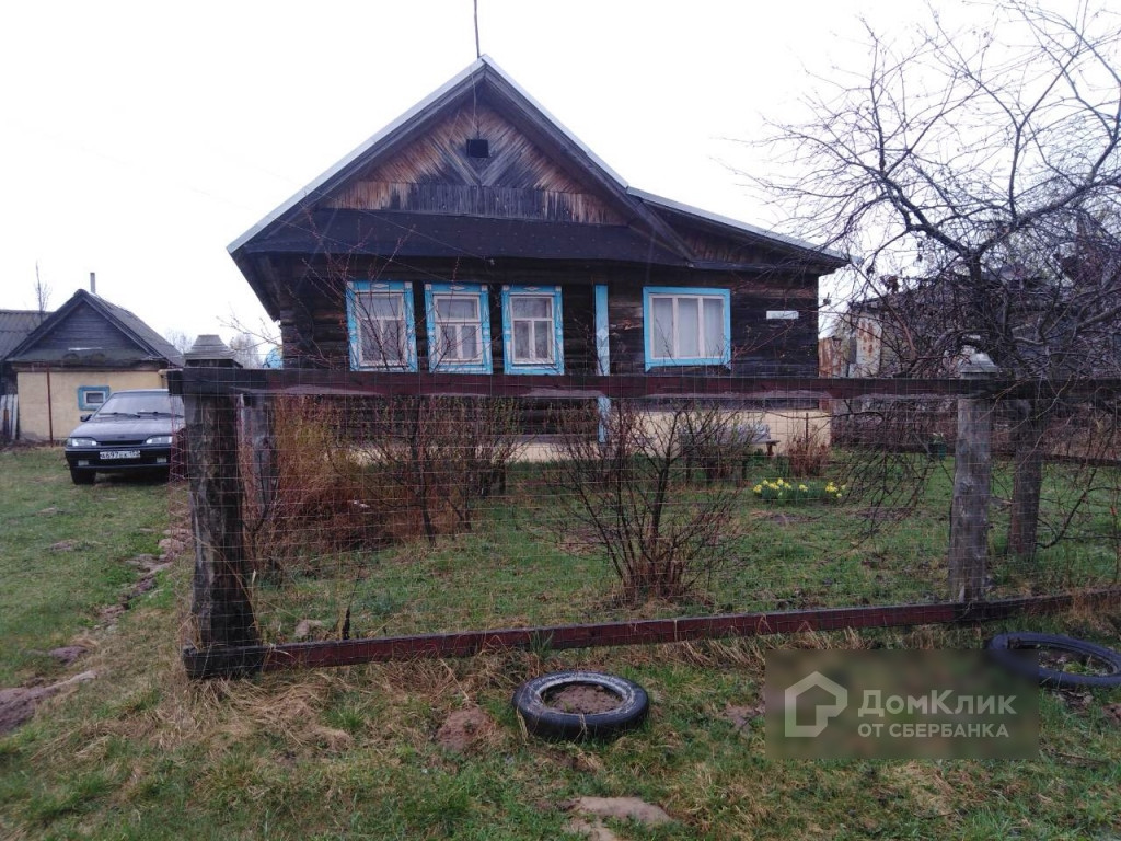 Купить Дом В Перевозском Районе Нижегородской