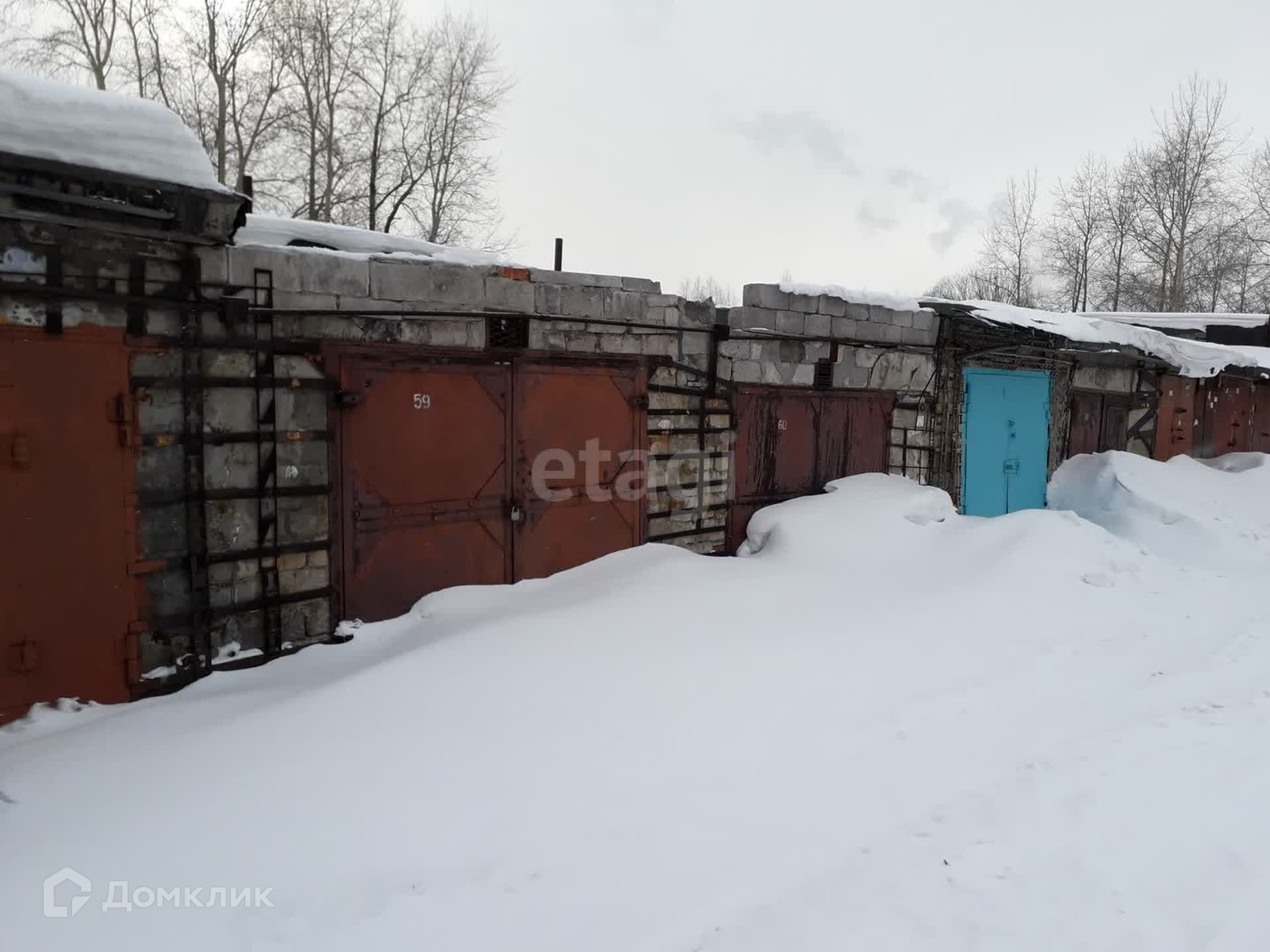 Купить Гараж В Городе Дзержинске
