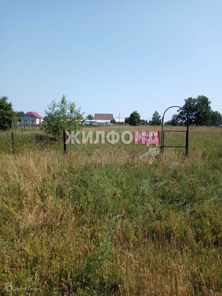 Купить Дом В Быстровке Новосибирская Область