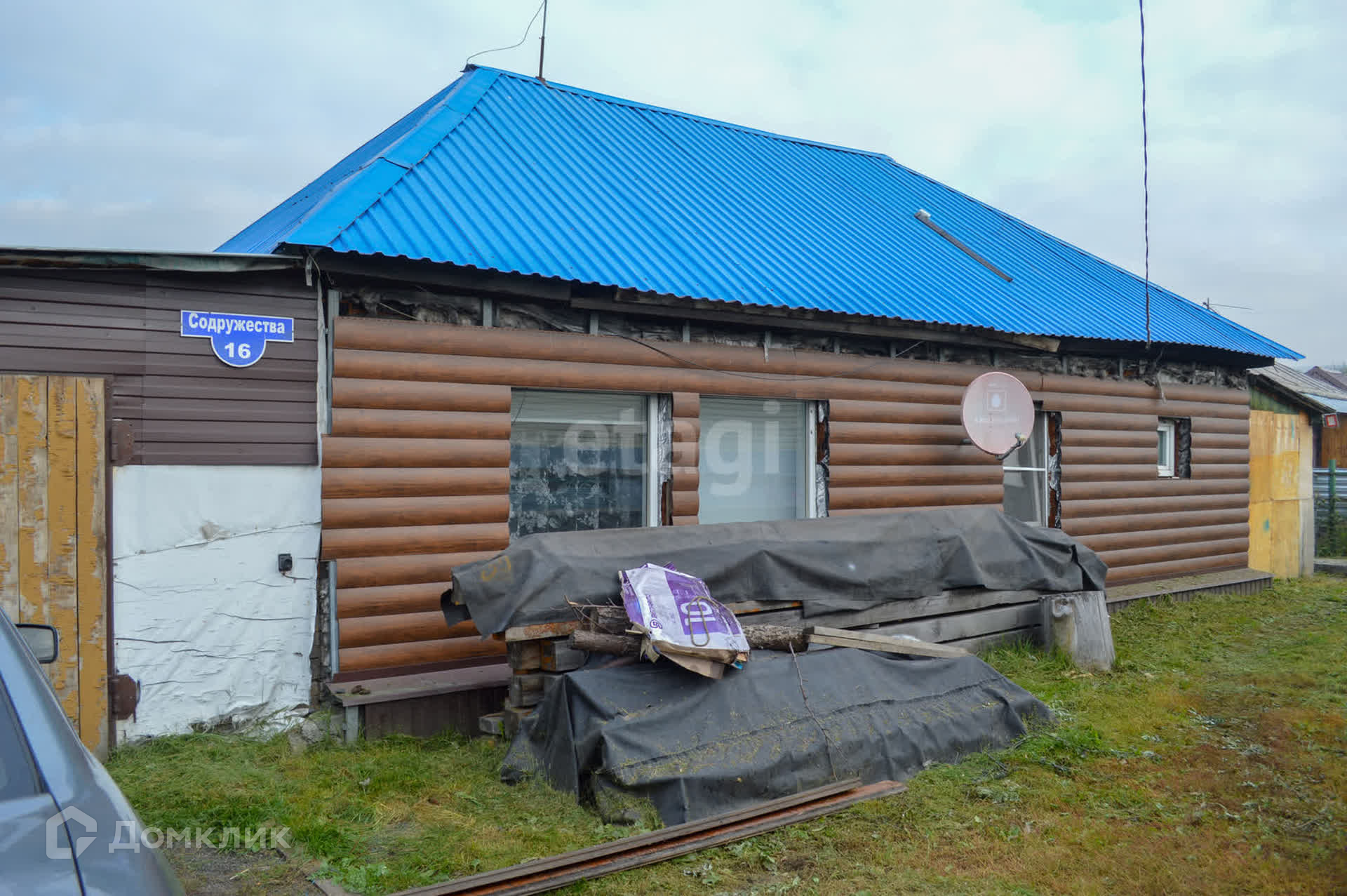 Купить дом, 50.7 м² по адресу Кемеровская область, Прокопьевск, улица  Содружества, 16 за 1 150 000 руб. в Домклик — поиск, проверка, безопасная  сделка с жильем в офисе Сбербанка.