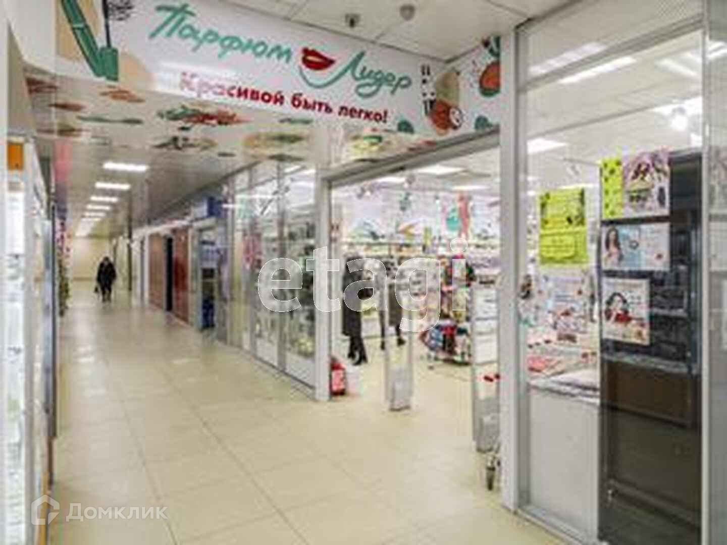 Купить торговое помещение, 18.9 м² по адресу Тюмень, улица Некрасова, 3  этаж за 2 000 000 руб. в Домклик — поиск, проверка, безопасная сделка с  недвижимостью в офисе Сбербанка.