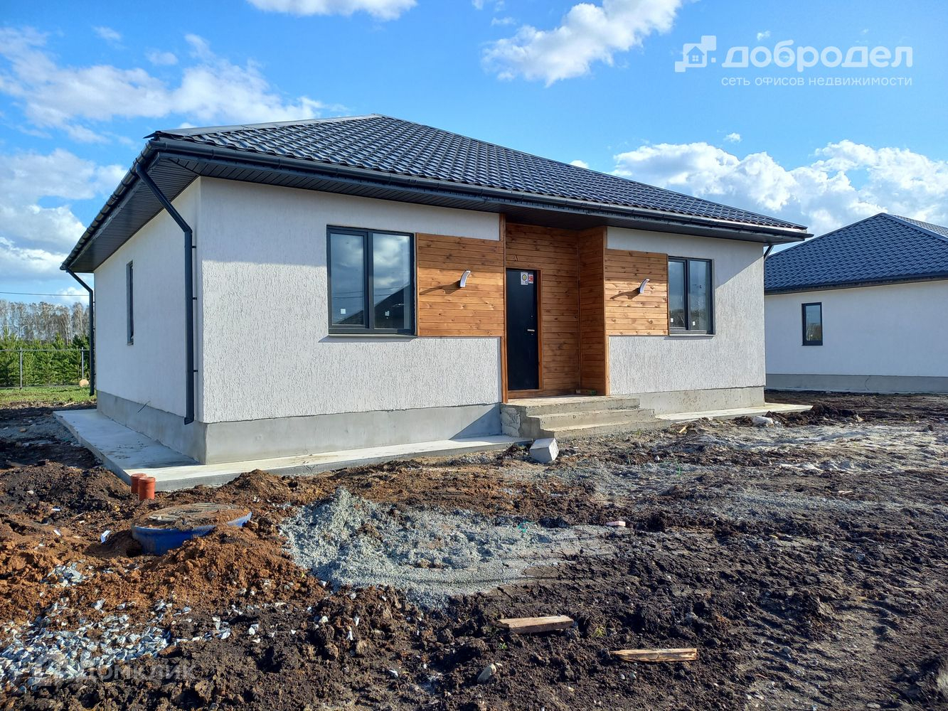 Купить дом, 108 м² по адресу Свердловская область, Екатеринбург ...