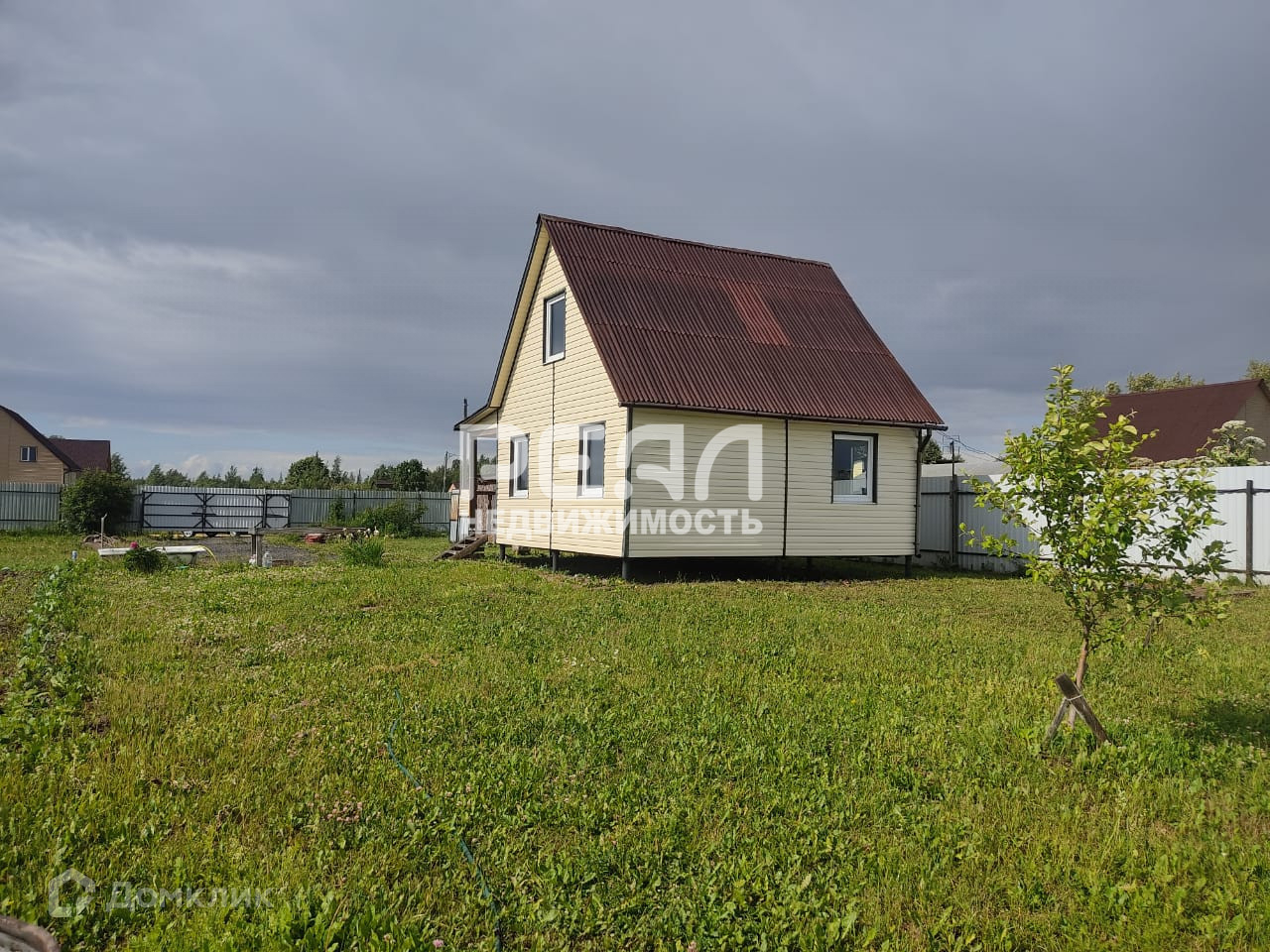 Купить Дом Шмеленки Раменский Район