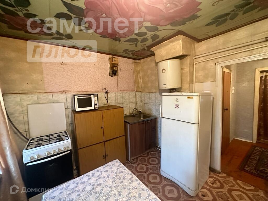Купить Дом В Оренбурге Район Красный Городок