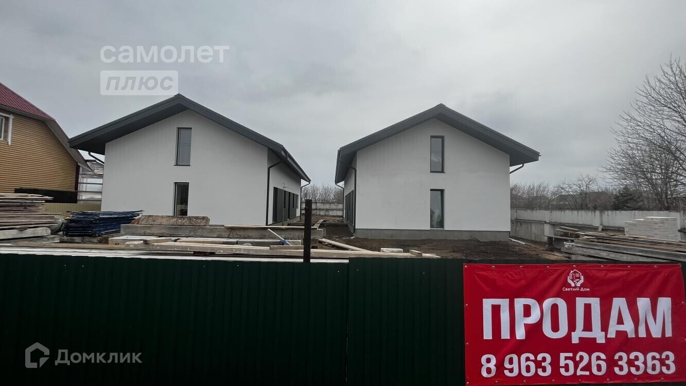 Купить дом, 261.5 м² по адресу Алтайский край, муниципальное ...