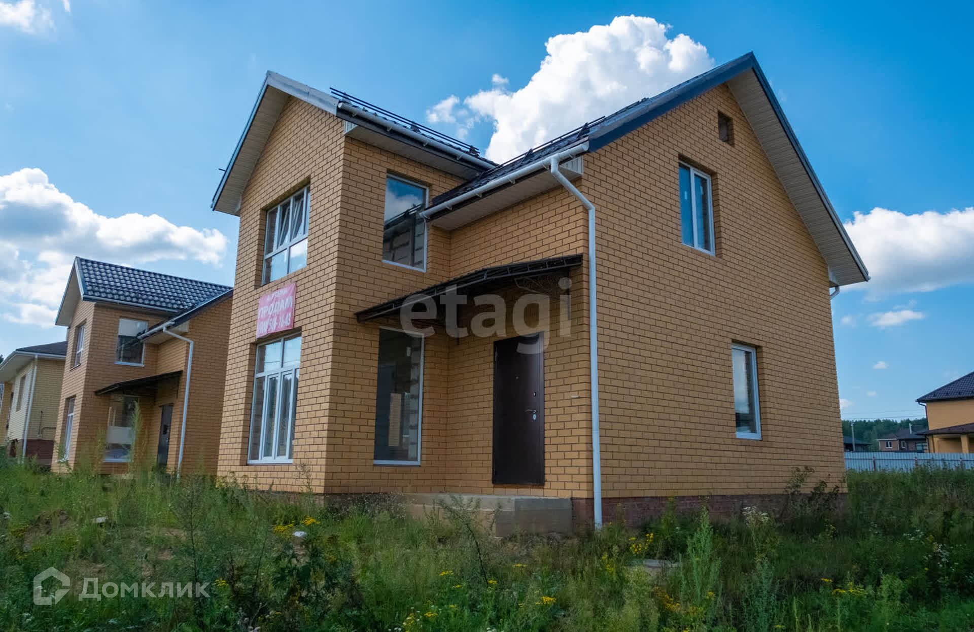 Купить Бизнес В Калужской Области