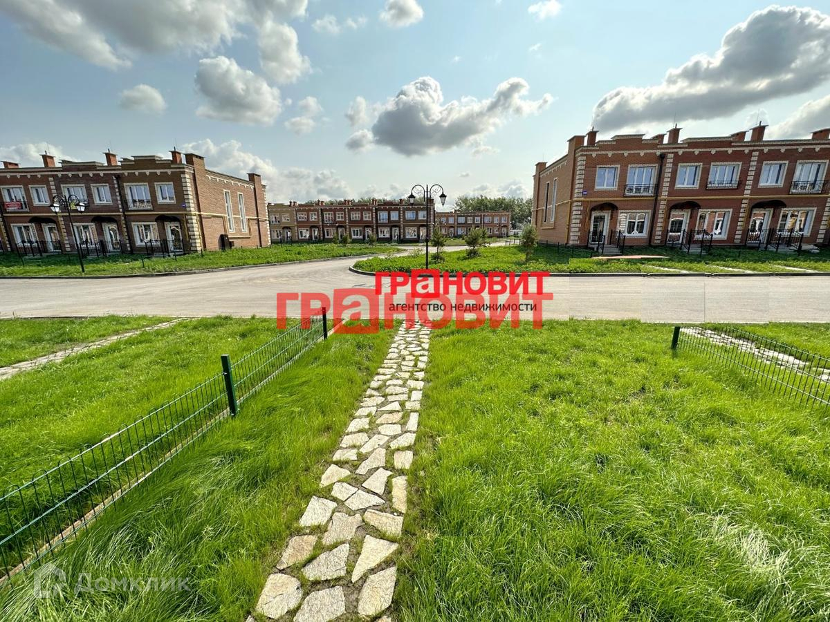 Купить Квартиру В Микрорайоне Березки Новосибирск