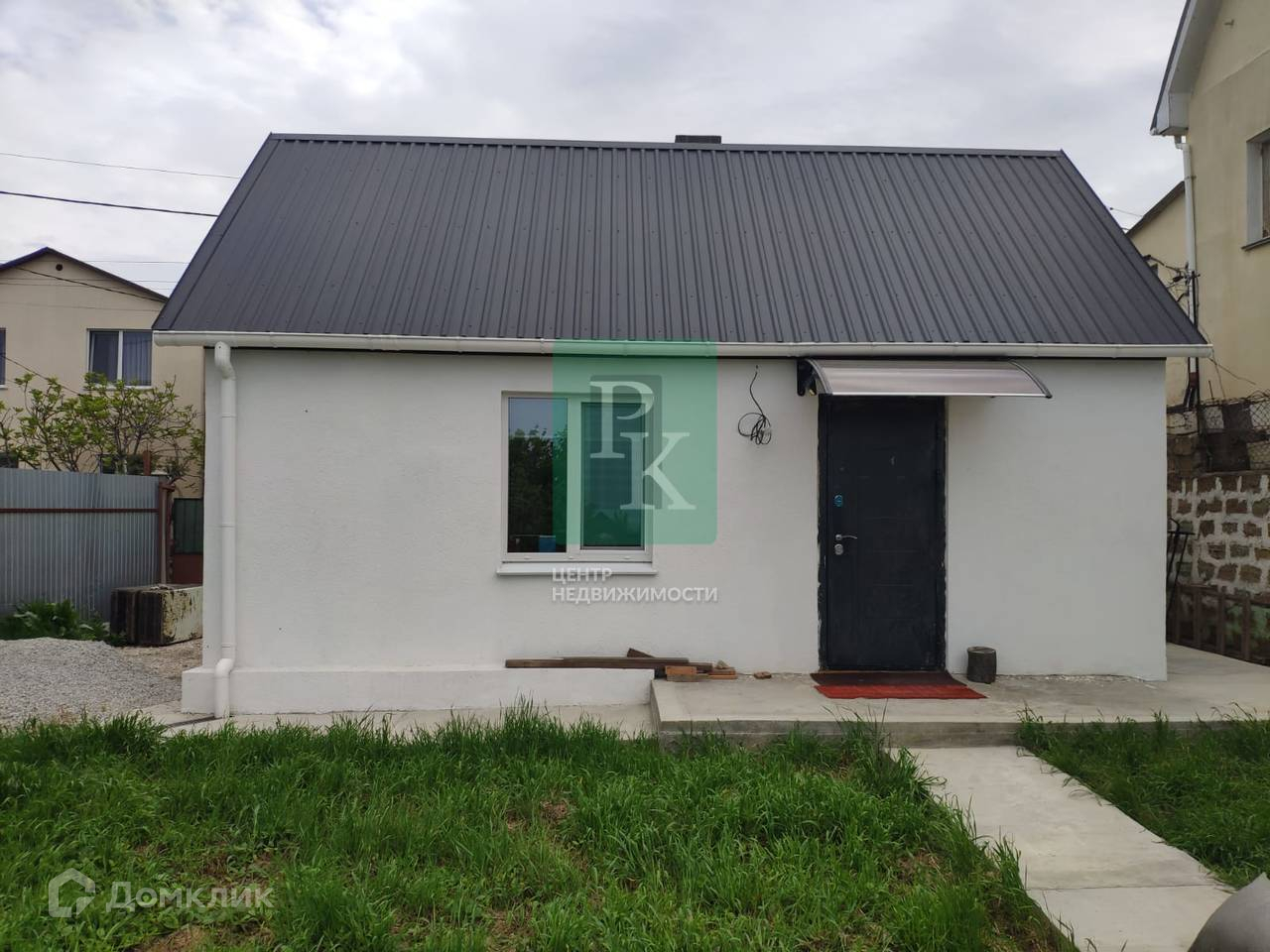 Купить Дом В Севастополе В Снт Якорь