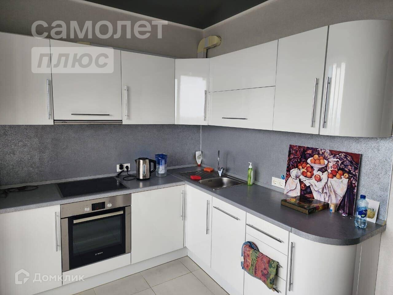 Домклик Купить Двухкомнатную Квартиру Ставрополь