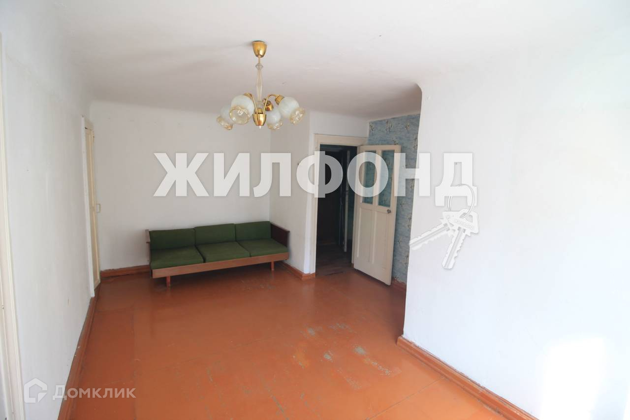 Купить Квартиру В Междуреченске 3 Комнатную