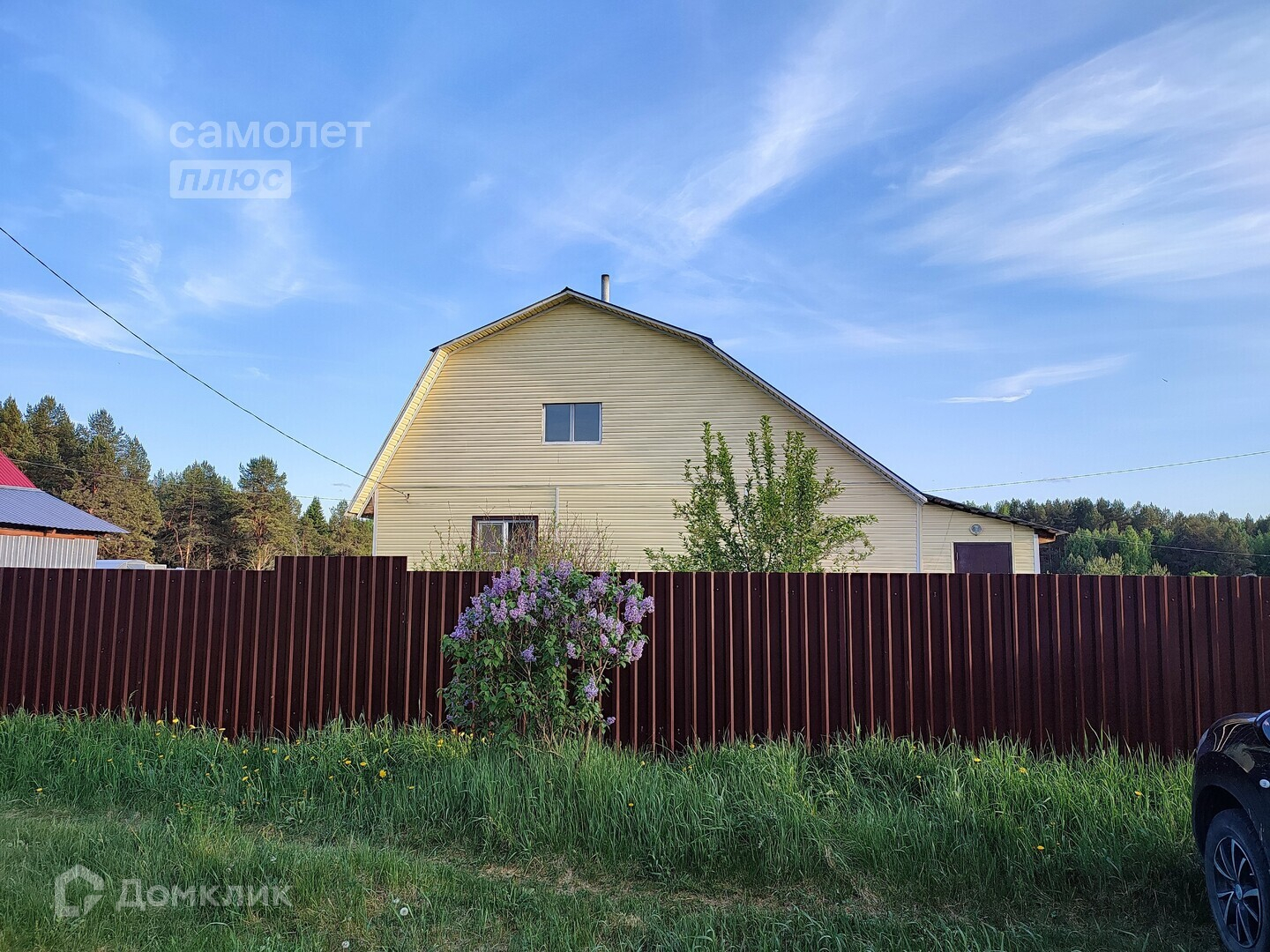 Купить дом, 60 м² по адресу Архангельская область, Вилегодский  муниципальный округ, деревня Матвеевская за 2 500 000 руб. в Домклик —  поиск, проверка, безопасная сделка с жильем в офисе Сбербанка.