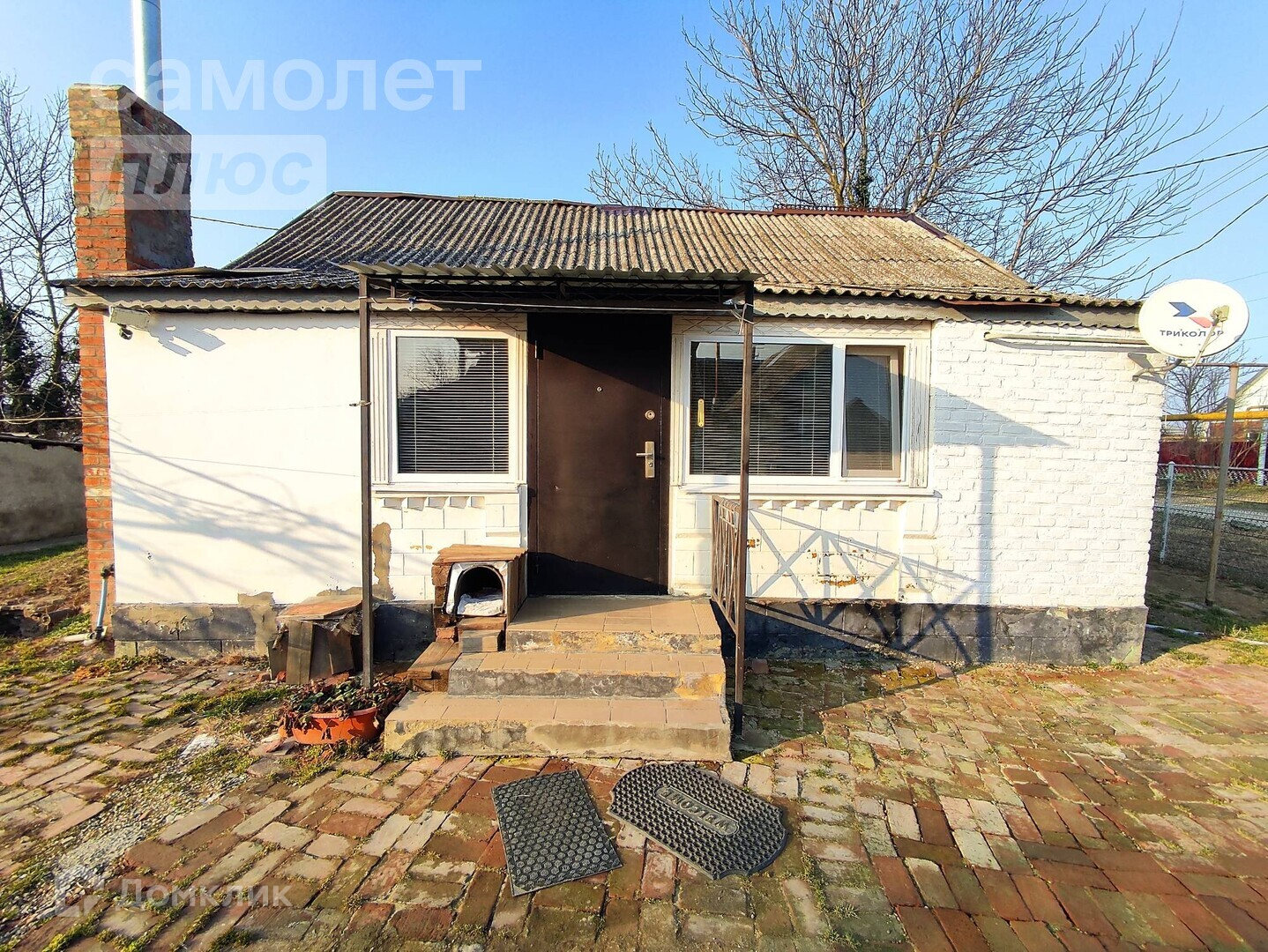 Купить дом, 40 м² по адресу Красноармейский район, Трудобеликовское ...