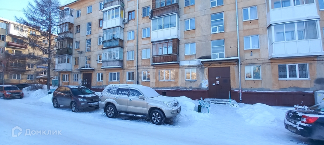 Купить Комнату В Городе Октябрьском Башкирии