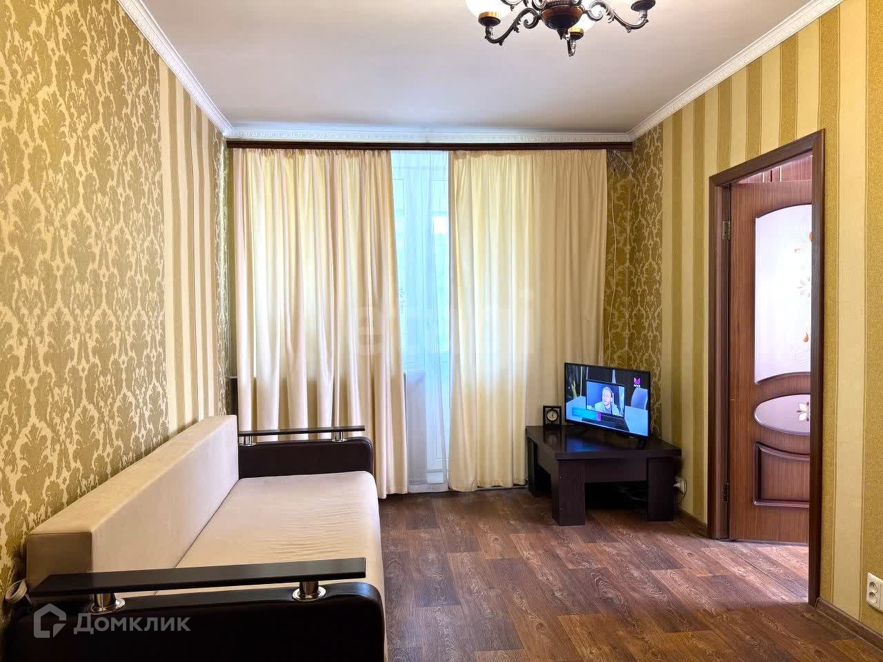 Авито Симферополь Квартиры Купить