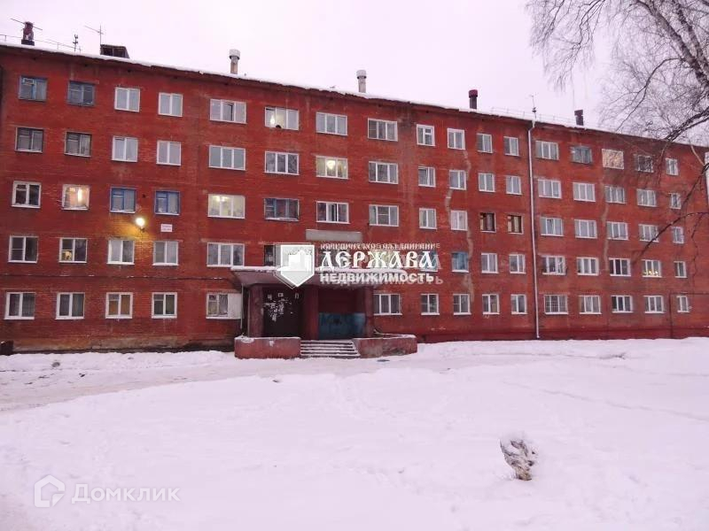 Купить Квартиру В Кемерово Ул Кирова