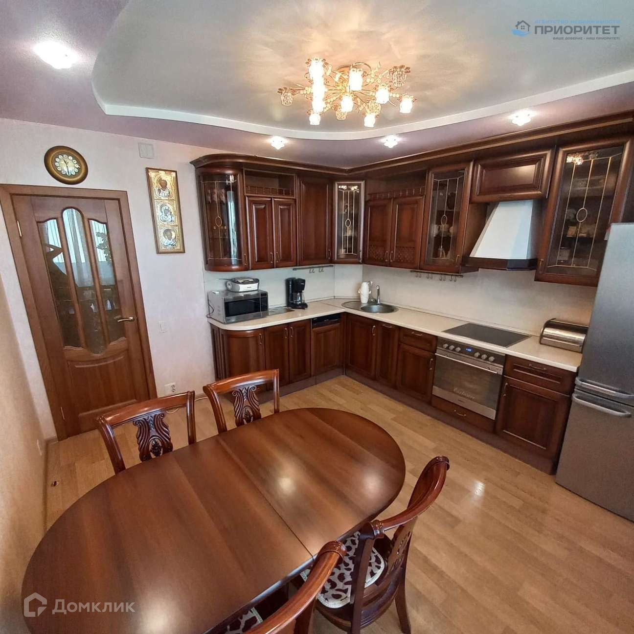 Розы Люксембург 77 Киров Купить Квартиру