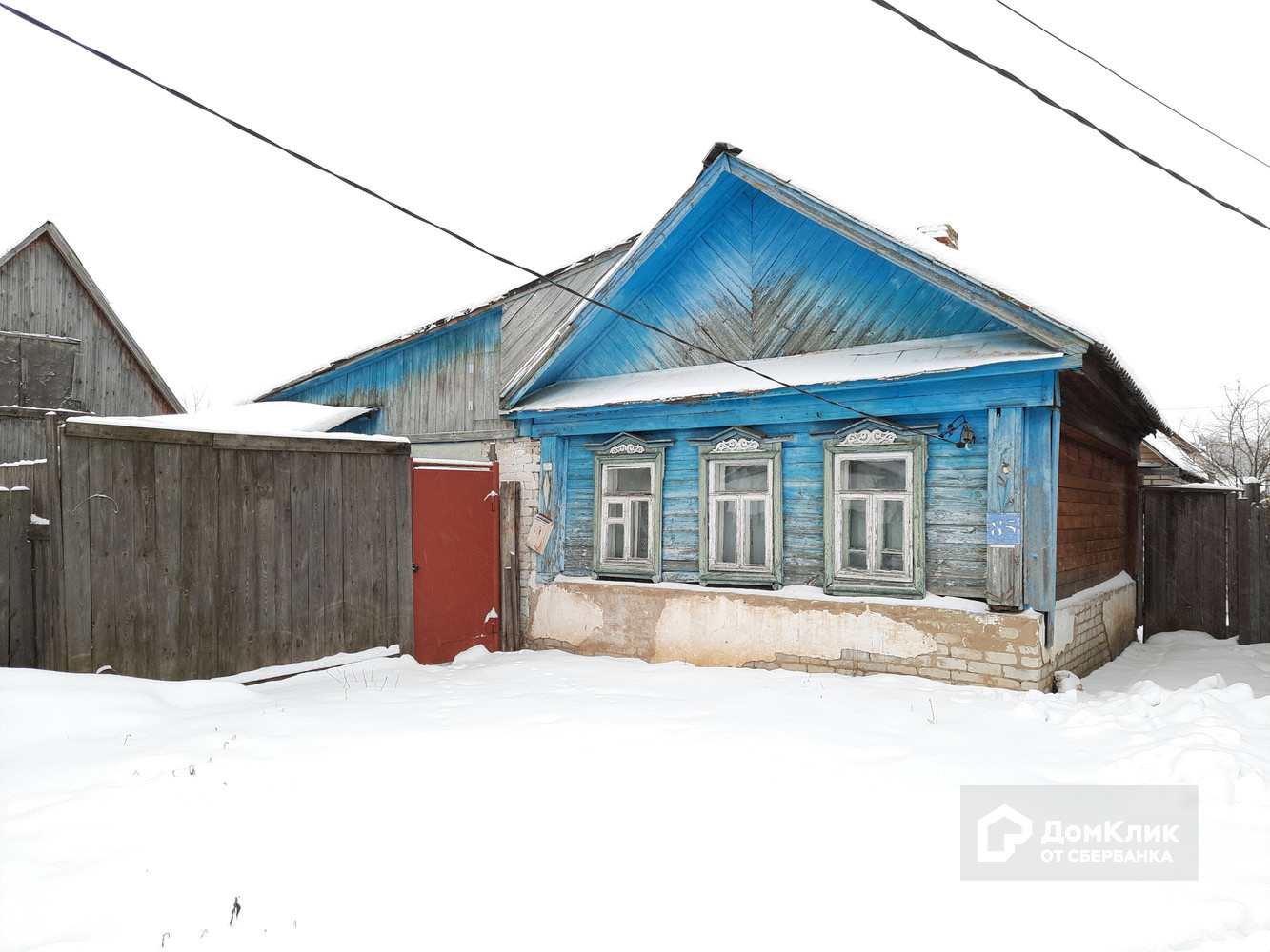 Купить Коммерческую Недвижимость В Муроме Владимирской Области