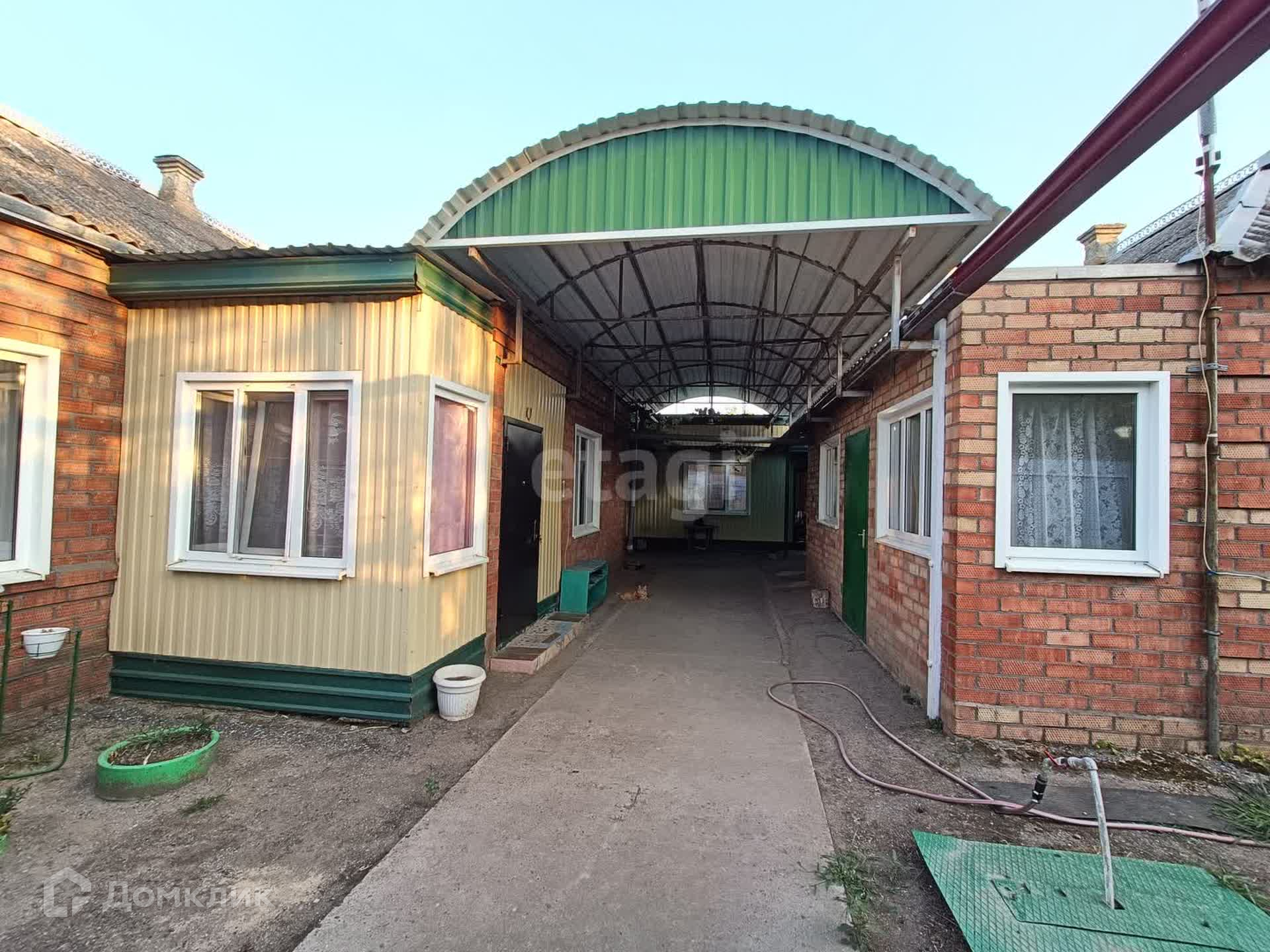 Купить Дом В Ясенской Краснодарского