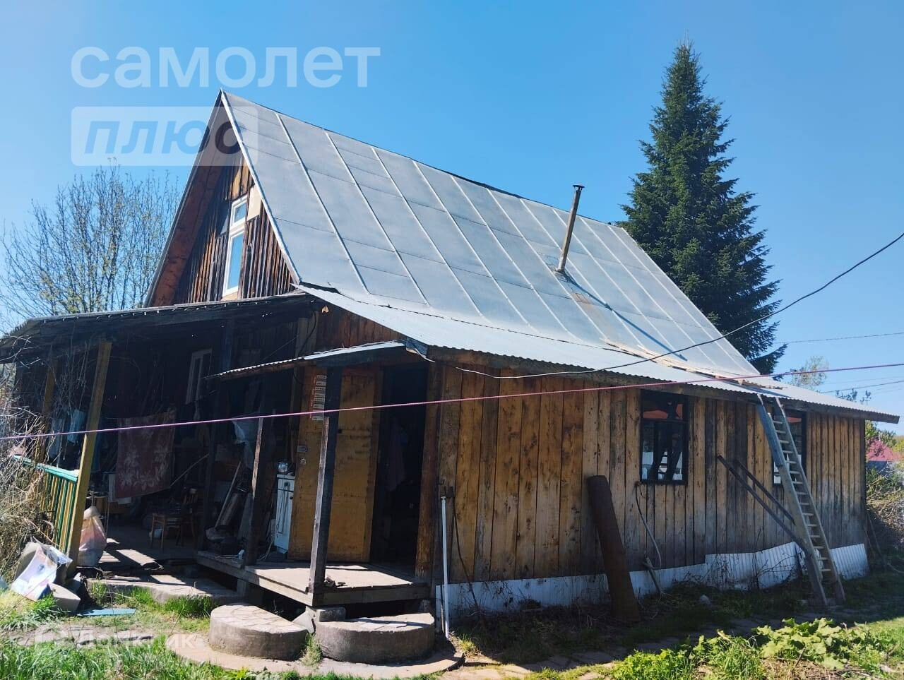 Купить Дом В Чандаре Нуримановский Район