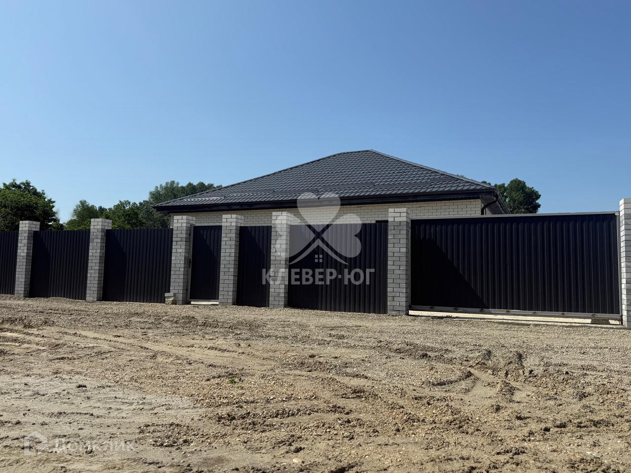 Домклик—cервисдляпоискаипокупкинедвижимостивипотеку