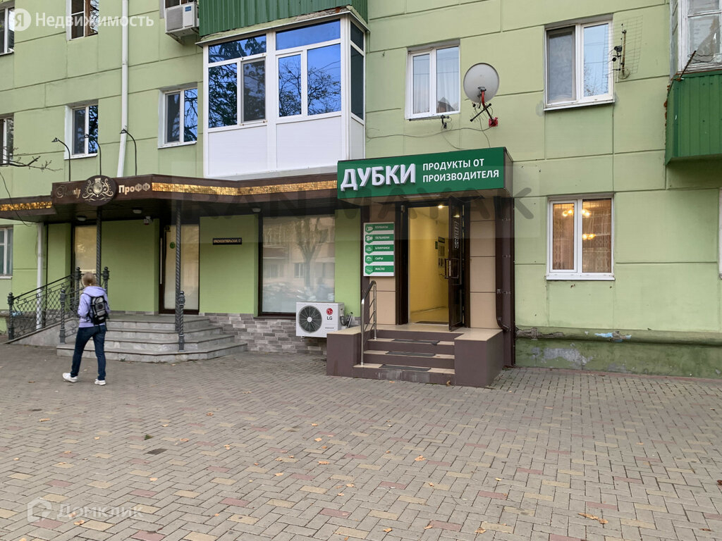 Купить Дом В Майкопе Краснооктябрьский