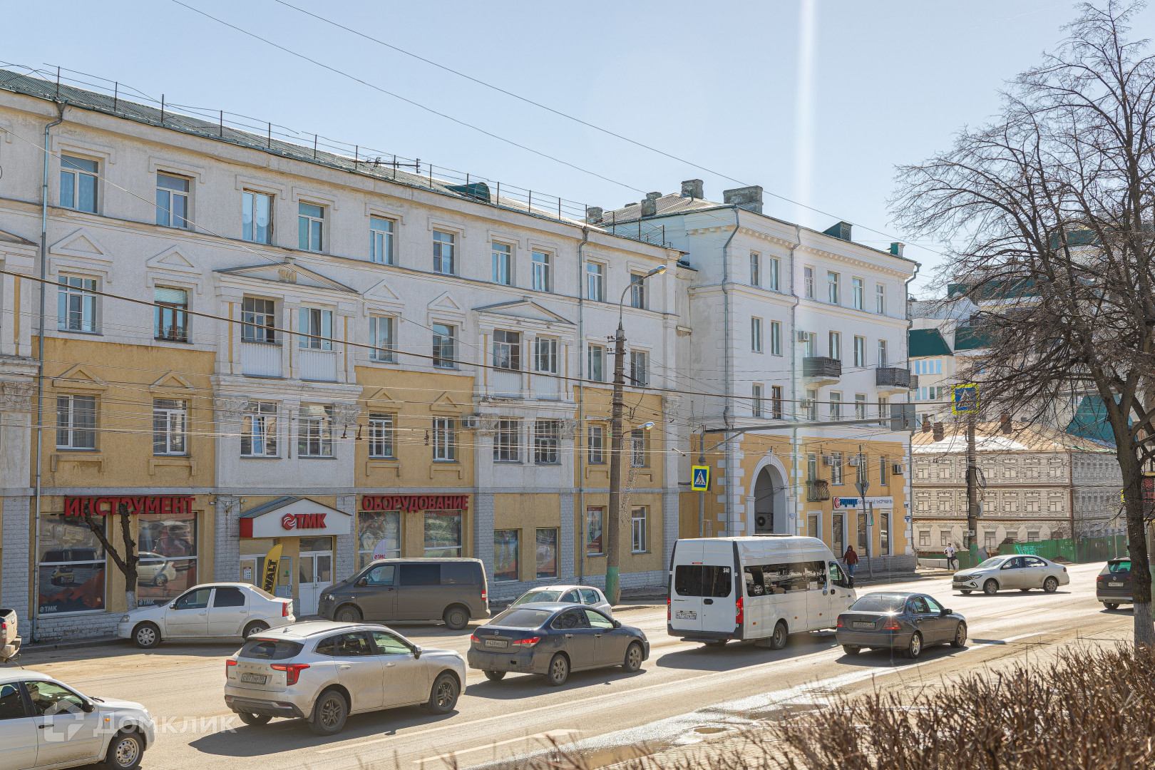 Купить Квартиру В Кирове Улица Ленина