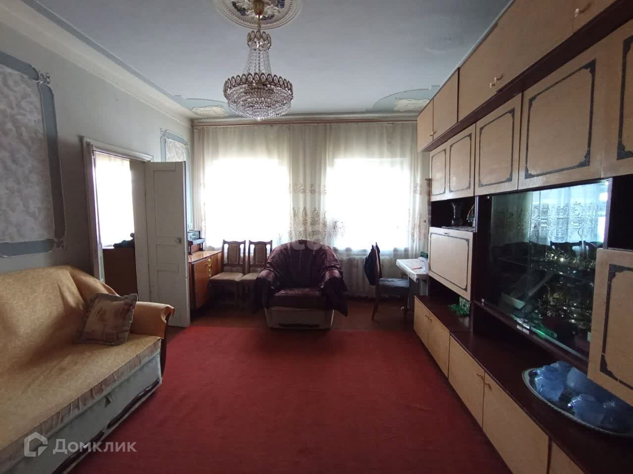 Купить Дом В Нарткале