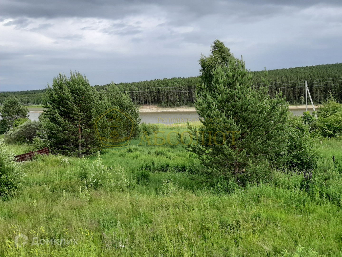 Село Мариинск Свердловская Область Купить Дом