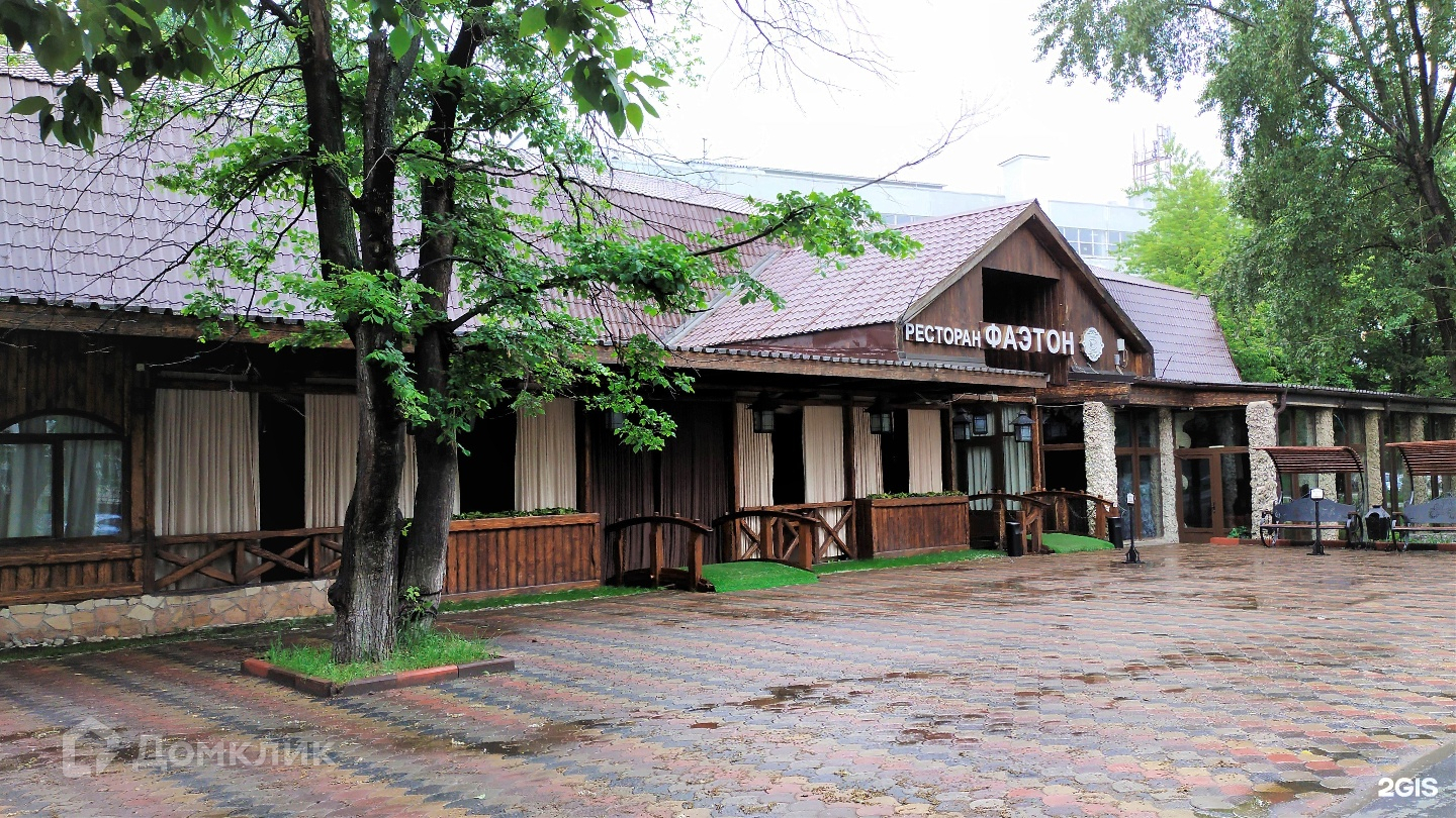 Кафе старый фаэтон курган. Ресторан фаэтон в москве. Фаэтон ресторан рязанский проспект. Ресторан фаэтон москва. Старый фаэтон ресторан на поварской.