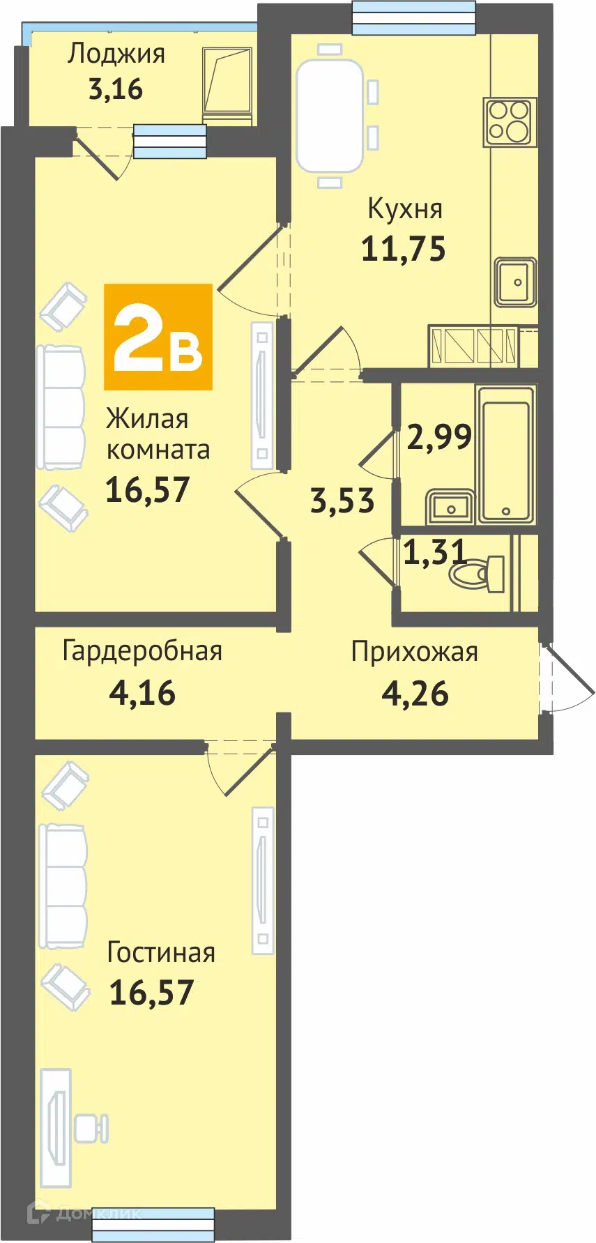 ЖК Малинки Чувашская Республика от официального застройщика ГК  Честр-Инвест: цены и планировки квартир, ход строительства, срок сдачи,  отзывы покупателей, ипотека, акции и скидки — Домклик