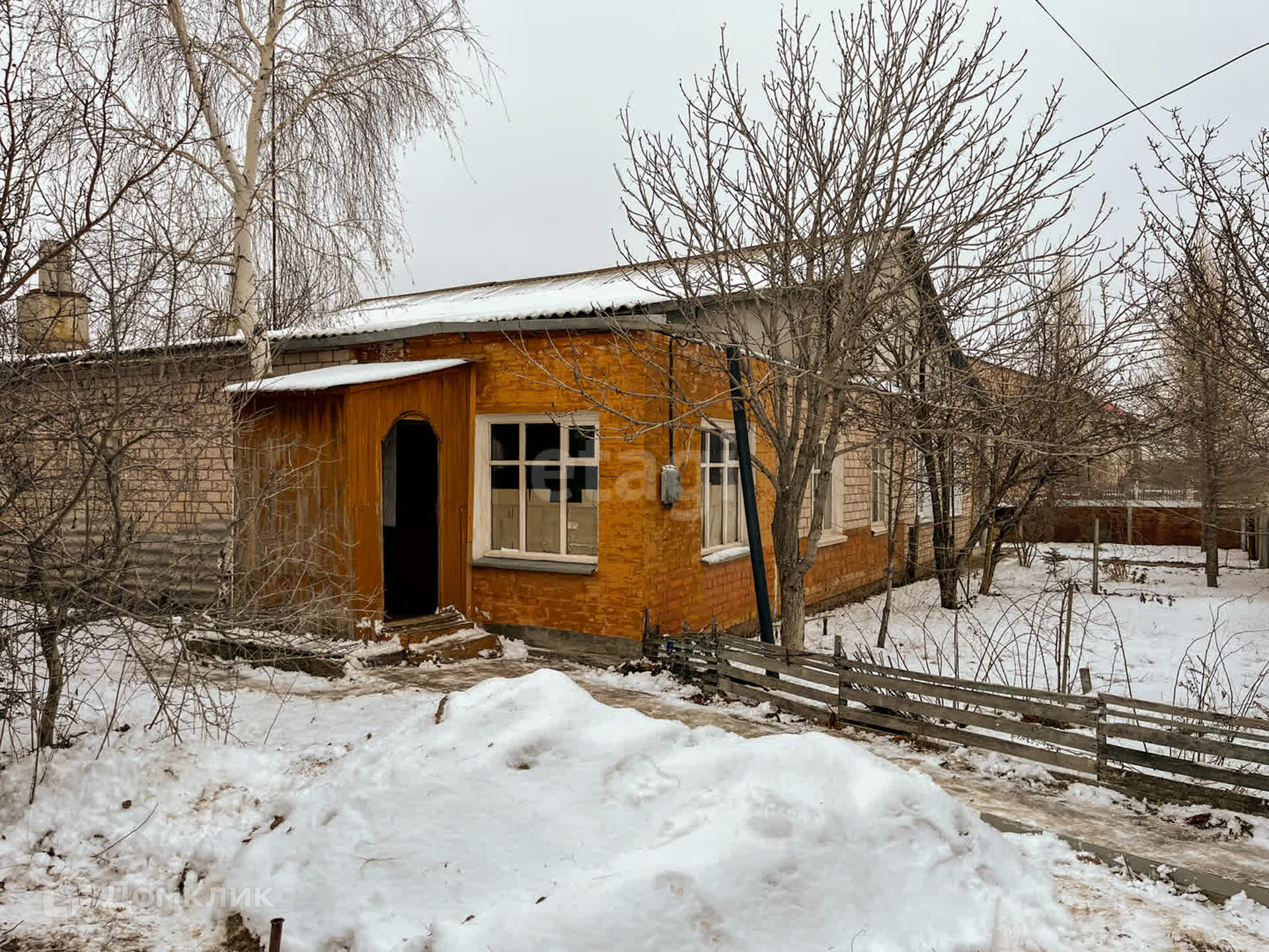 Дом переволоцк. Дом переволоцк