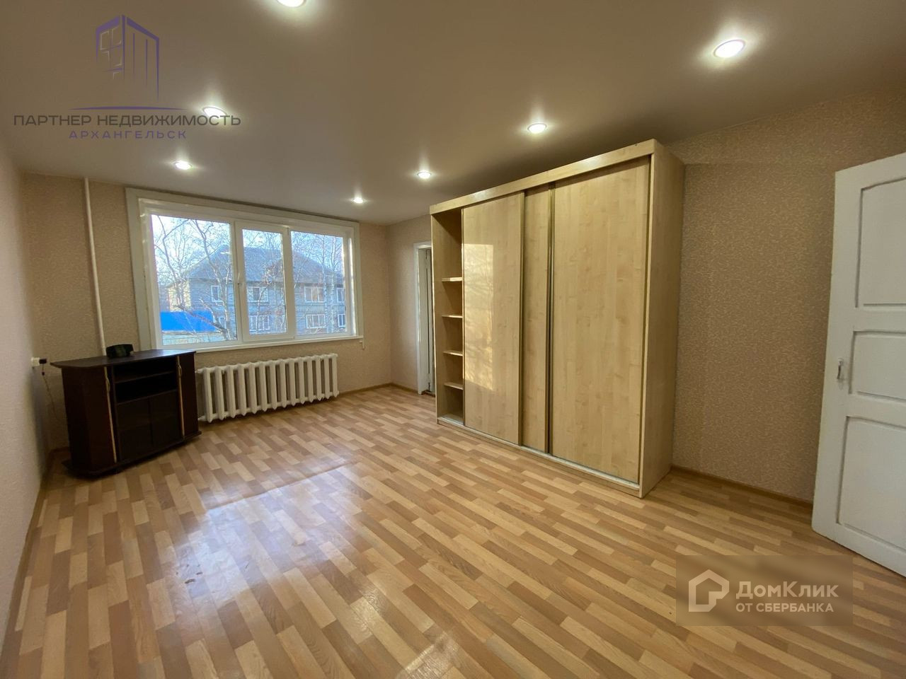 Купить 3-комнатную квартиру, 63.4 м² по адресу Архангельск, улица Тыко  Вылки, 5, 2 этаж за 2 500 000 руб. в Домклик — поиск, проверка, безопасная  сделка с жильем в офисе Сбербанка.