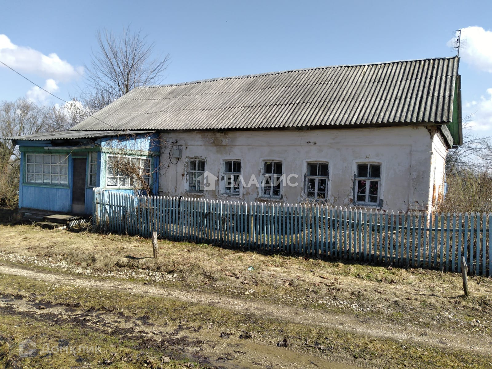 Купить Дом В Д Вечна Перемышльский Район