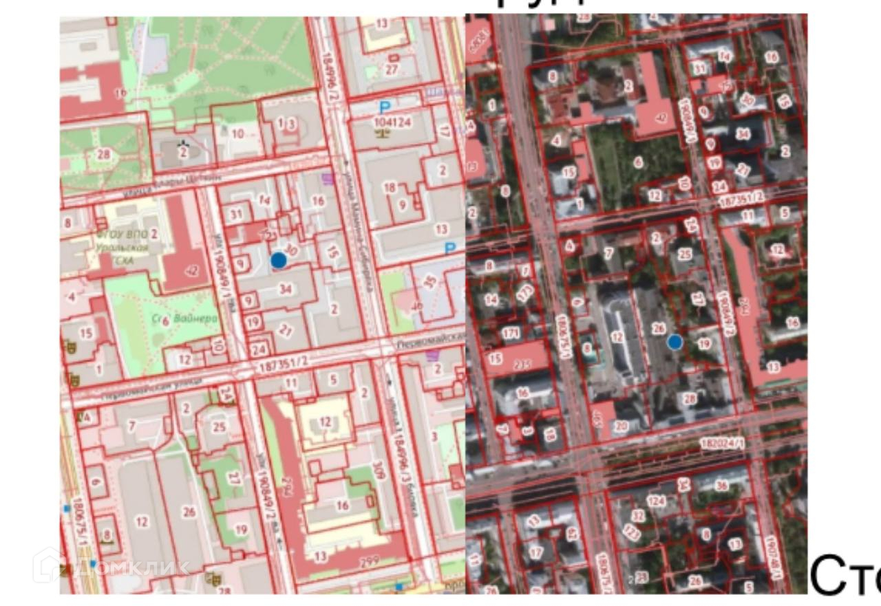 Курчатовский Район Купить Недвижимость