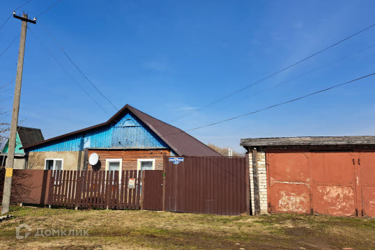 Купить Дом В Дорогобуже