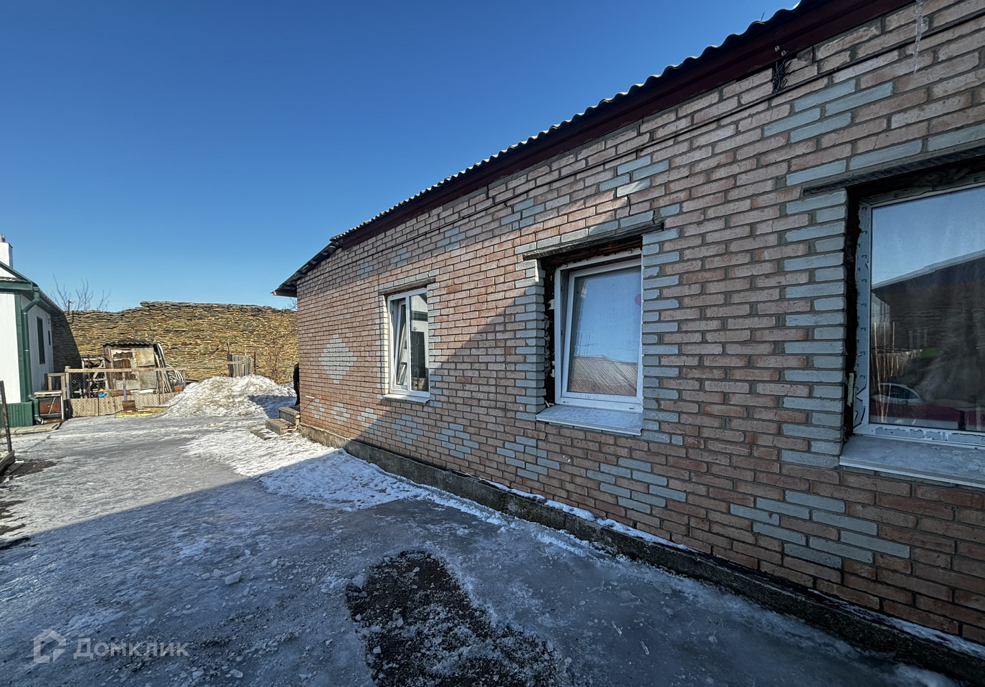 Купить Дом В Орске Старый Город