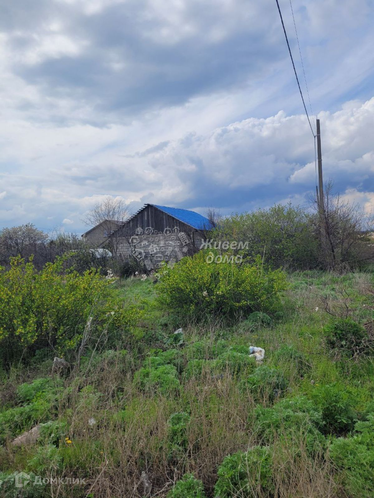 Купить Дачу Снт Дары Природы Волжский