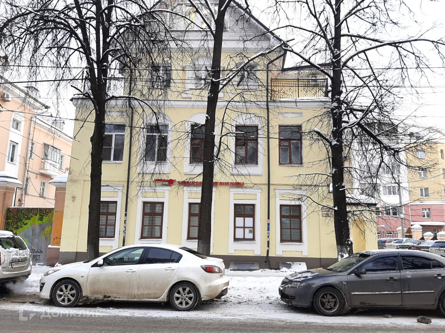 Купить 2-комнатную квартиру, 35.9 м² по адресу Ярославль, улица ...