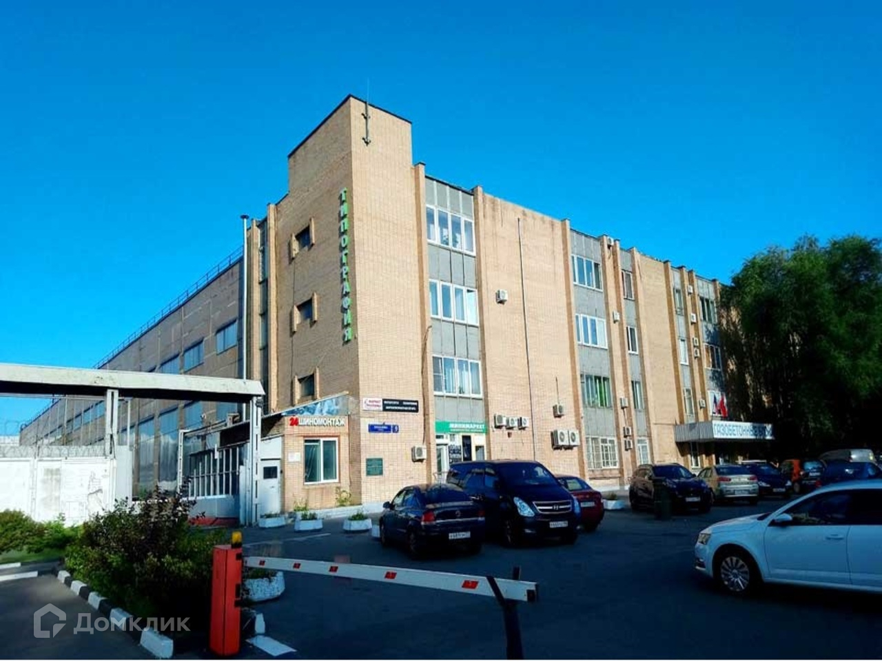 Бц перово поле. Плеханова 9 стр 15. Перовское шоссе 9. Перовская 9 москва. Перовский пр 35.