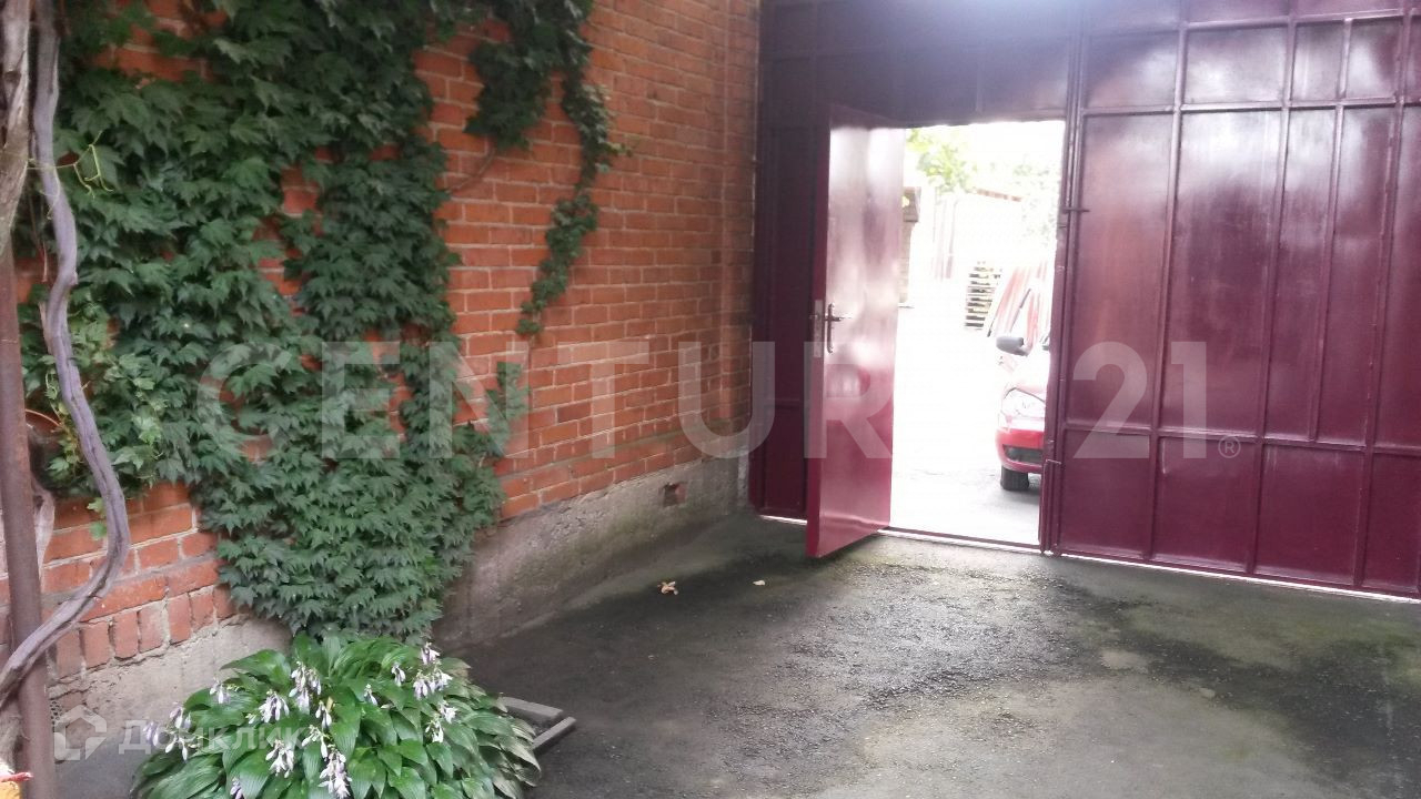 Купить Дом В Северной Осетии